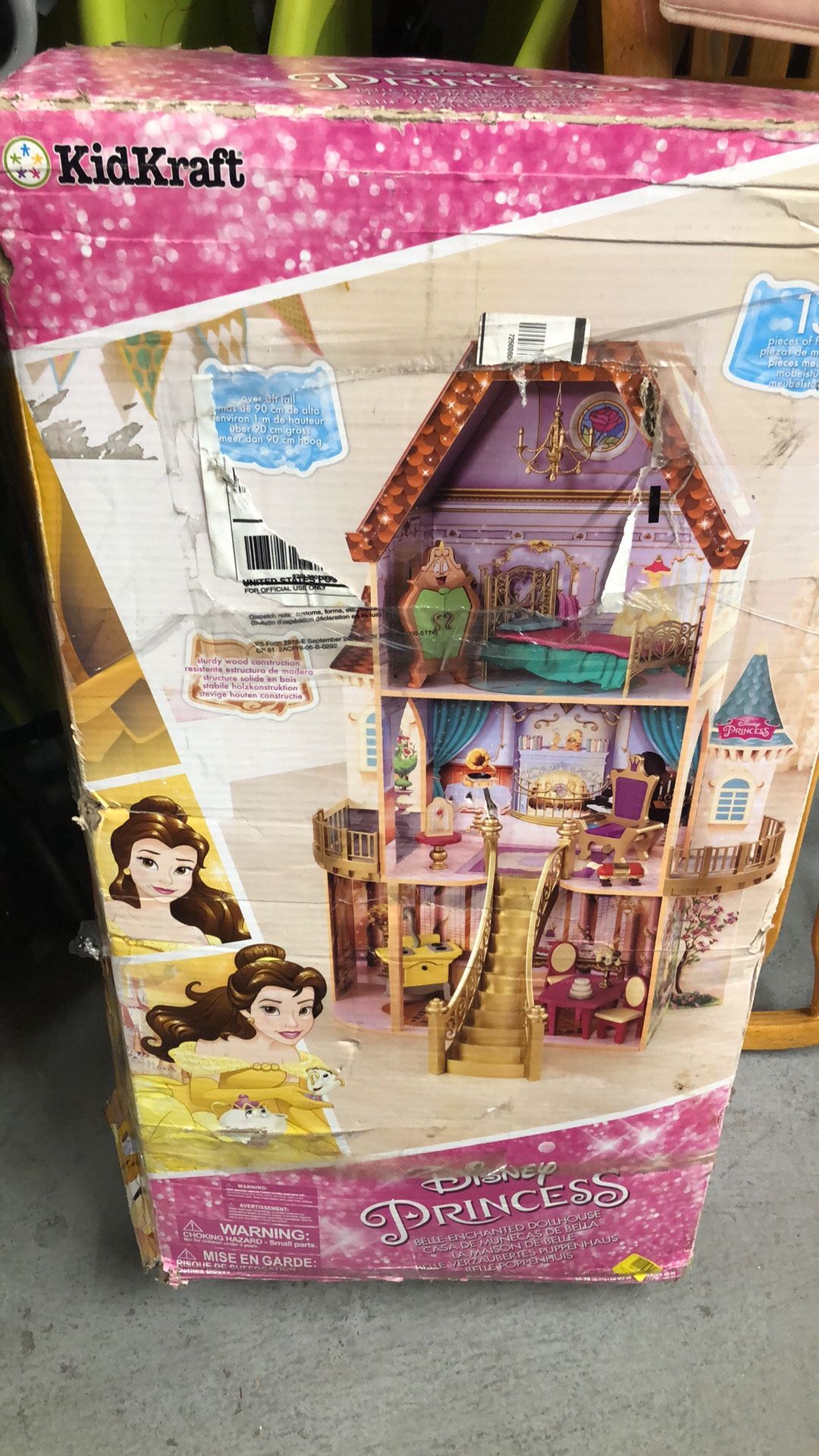 Open box Disney princess