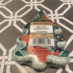 Christmas Tree Bath Bomb