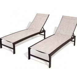 Beige 2-Piece Aluminum Adjustable Outdoor Chaise Lounge