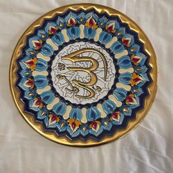 Arabic Plate Decor