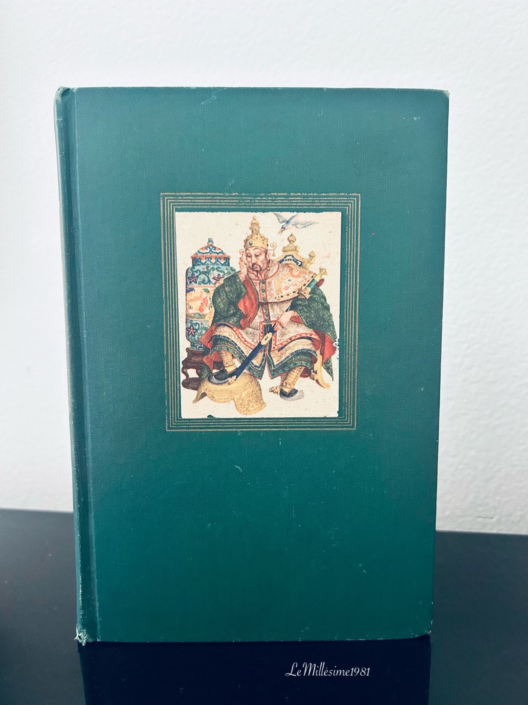 1945 Andersen’s Fairy Tales by Hans Christian Andersen