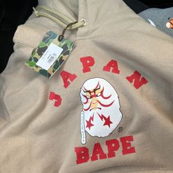 Bape Hoodie 