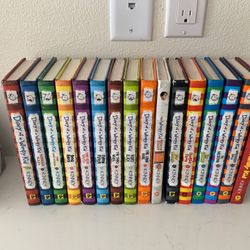 Diary of the wimpy kid collection Hard Cover