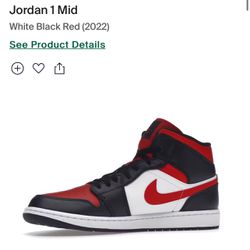 Jordan Mid 1’s New 