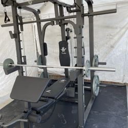 Vesta Fitness Smith Machine 2001 w/Bench Attachment | 230lb Bumpers Weights | 7ft Olympic Bar | Fitness | Gym Equipment | FREE DELIVERY 🚚 