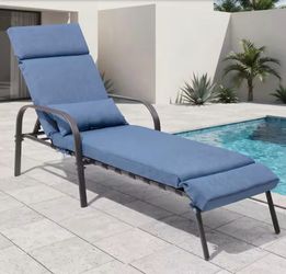 Metal Outdoor Chaise Lounge