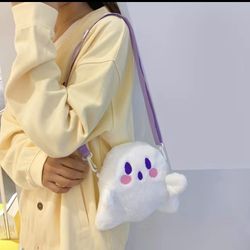 Brand New Ghost Cross Bag. 