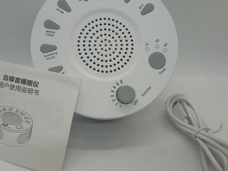 SOUND RELAXATION MACHINE