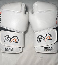 Rival RB50 Intelli-Shock Compact Bag Gloves