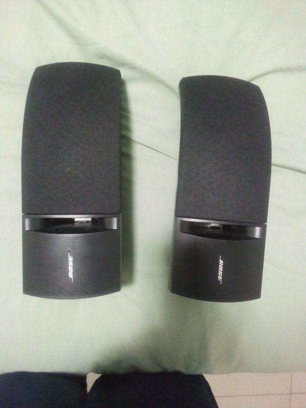 Set Of 2 Bose 100 Watt Bookshelf Stereo System Speakers