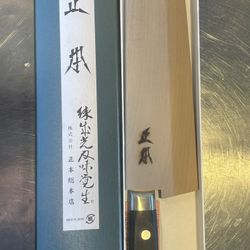 Masamoto High Carbon Stainless  Gyuto/Chef Knife 270mm HRC-62 Made Japan ST5027