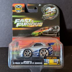 Jada 1/43 Small Blocks