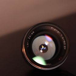 Carl Zeiss Planar T* 50mm F/1.4 (Nikon F-mount)