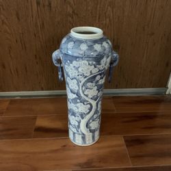 Chinese Vase