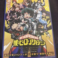My Hero Academia Sign Poster 