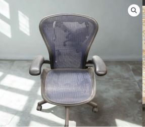 Aeron chair in blue or brown, size B, lumbar