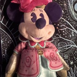 Minnie Mouse (tea Cup Edition )