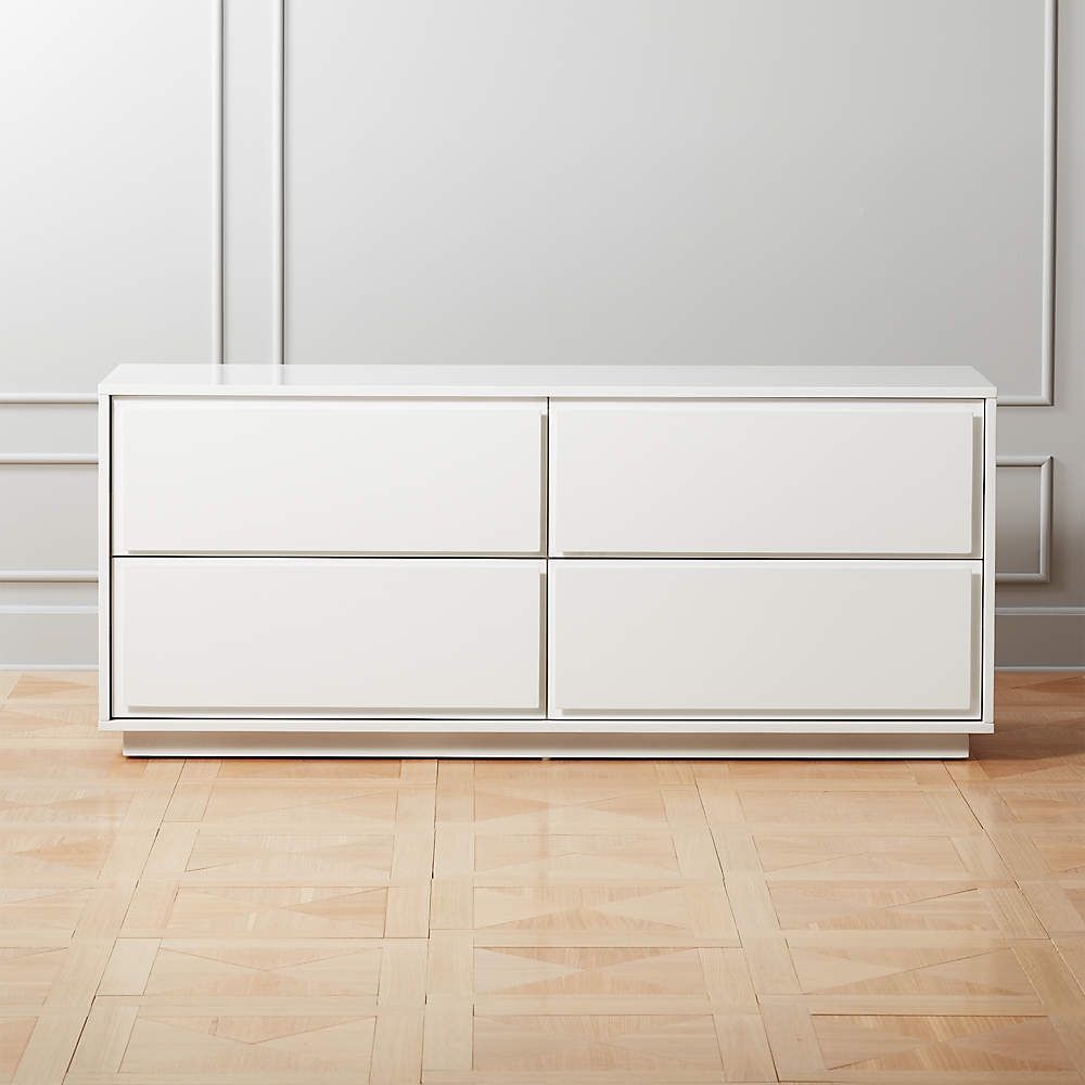 CB2 GALLERY WHITE 4-DRAWER LOW DRESSER