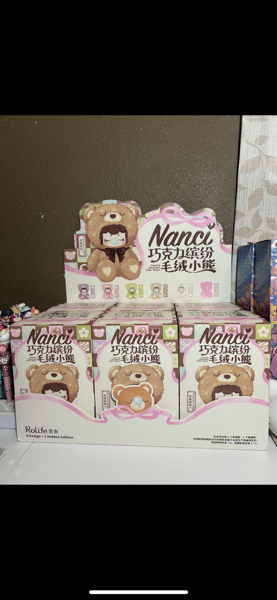 NANCI BEARS