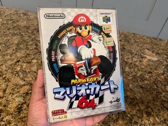 Mario Kart 64 Complete with Manual and Box