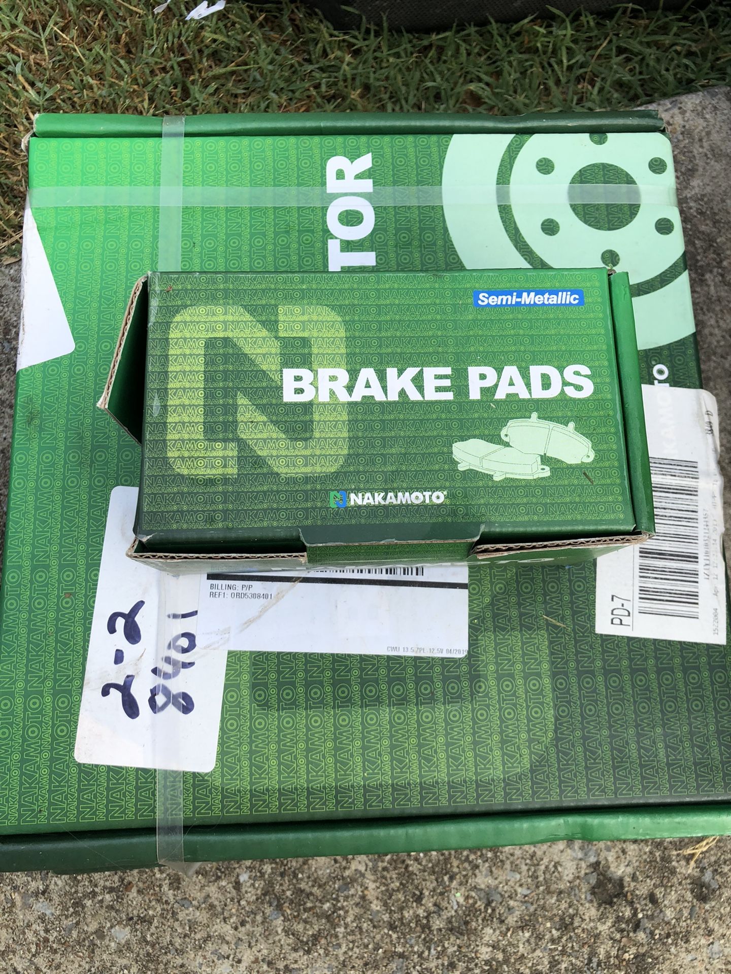 Nakamoto Brake Pads