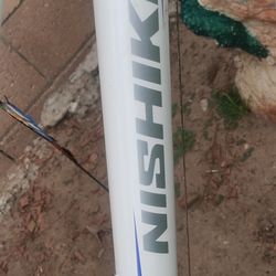 Nishiki 26 in women's bicycle..