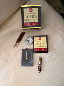 The art of Chinese calligraphy