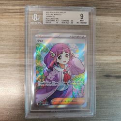 Lacey #124 BGS 9