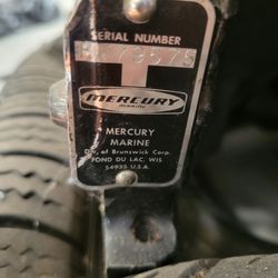 4.3 gm short block