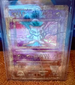 Ancient Mew