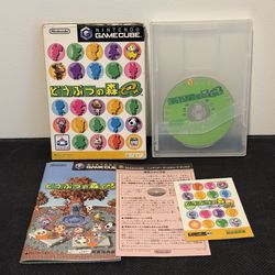 JP Animal Crossing E+ for Nintendo Gamecube - CIB