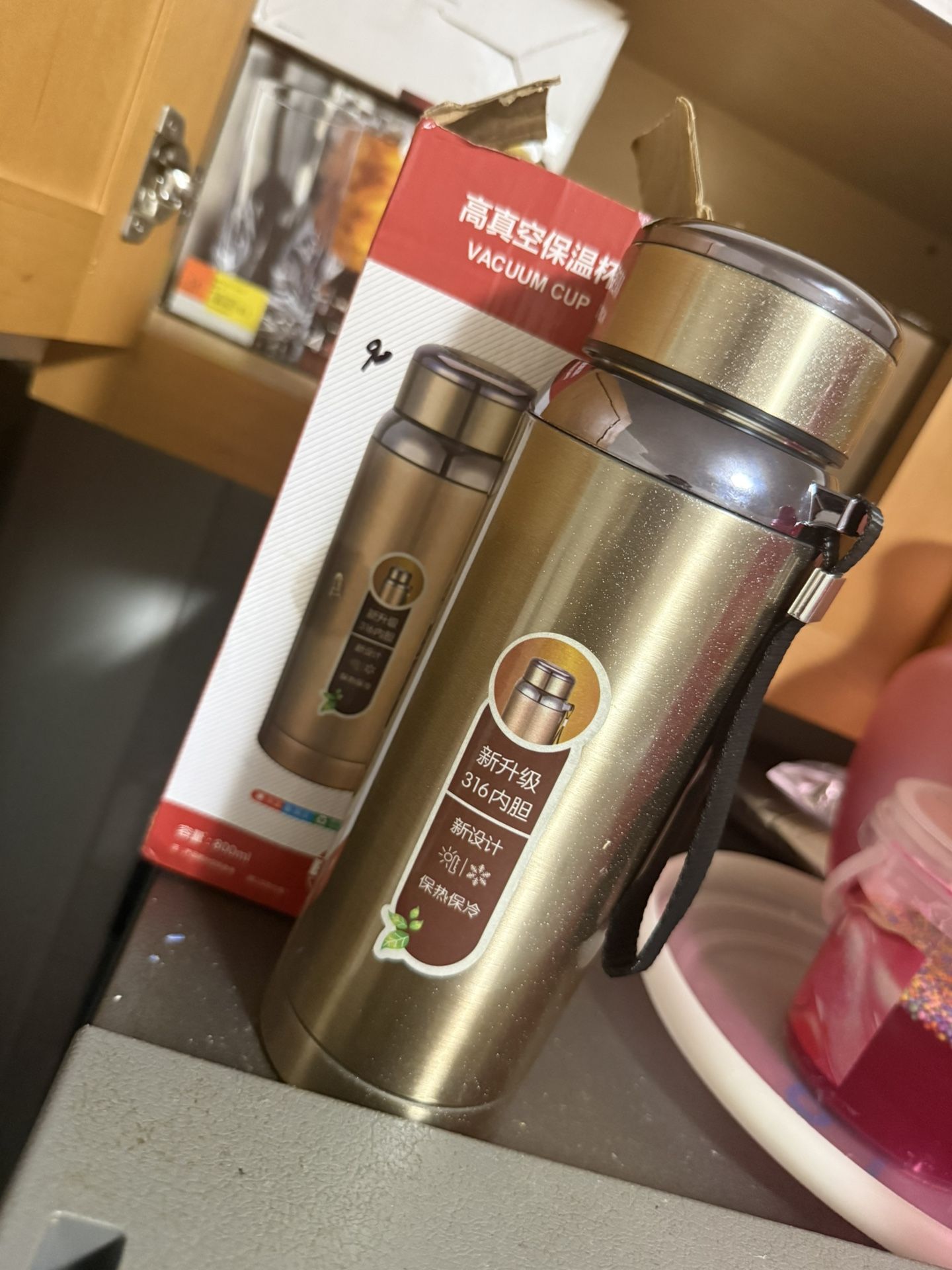 Vacuum or Thermos Cup 800ml
