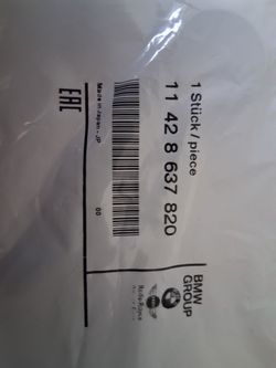 Oil filter housing gasket