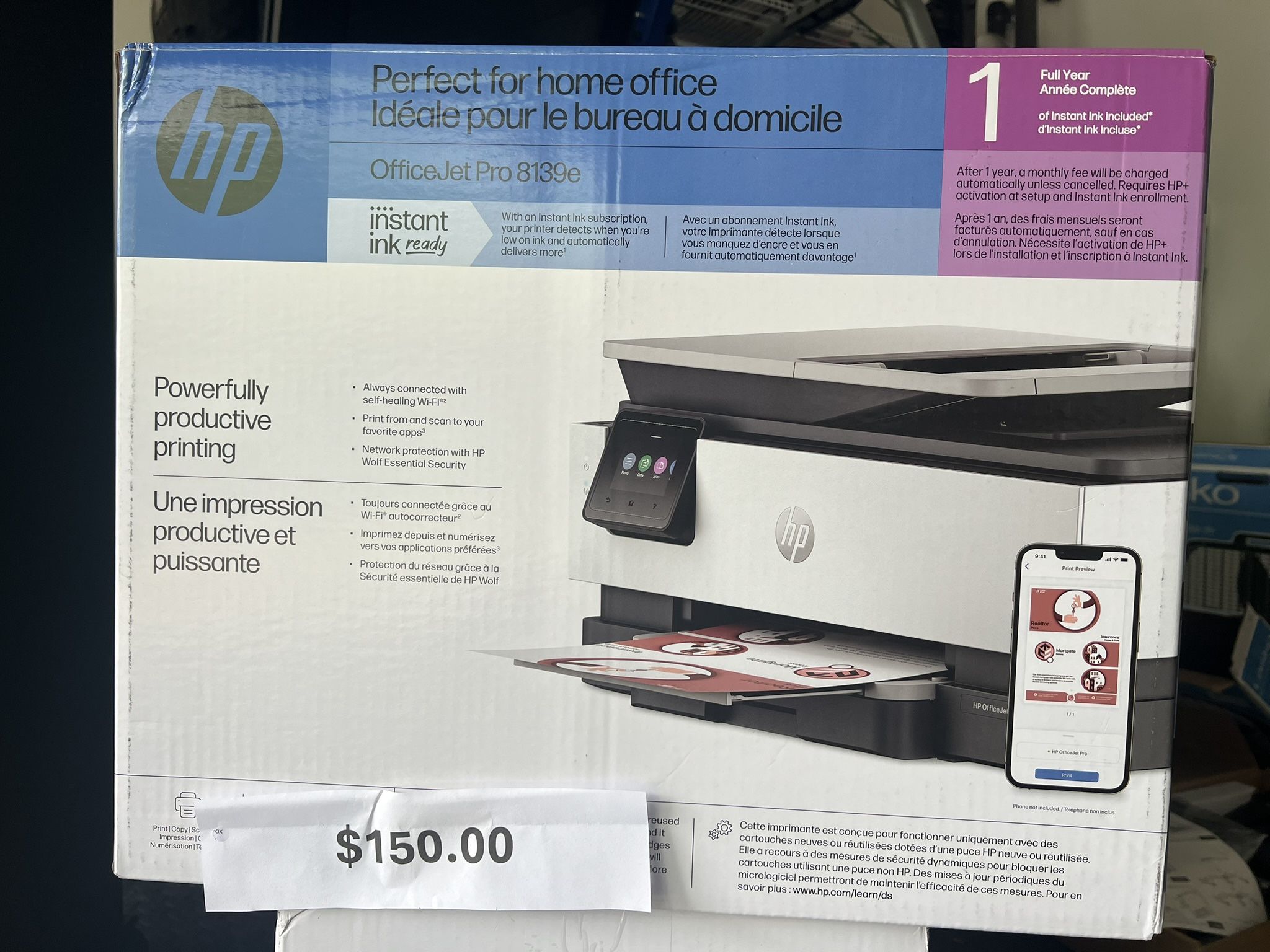 HP Office Jet Pro 8139