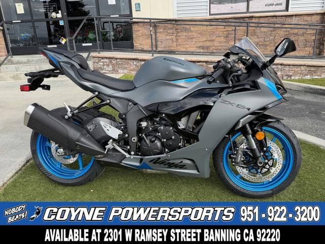 2026 Kawasaki Ninja Zx-6R Base