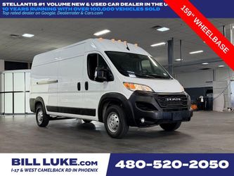 2023 RAM ProMaster 2500