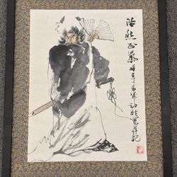 •	Medium: Ink and light color on paper 	•	Style: Traditional Chinese brush painting 	•	Features: Calligraphy inscription + red 