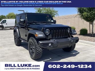 2023 Jeep Wrangler