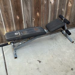 FREE Gym Bench