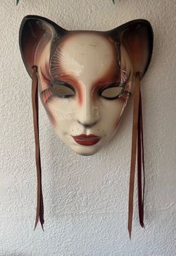 Vintage Wall Face Mask