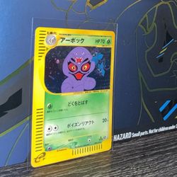 Near Mint Pokemon Singles