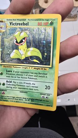 Victreebel Misprint Jungle Set
