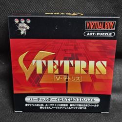 JAPANESE V-Tetris (Nintendo Virtual Boy, 1995)
