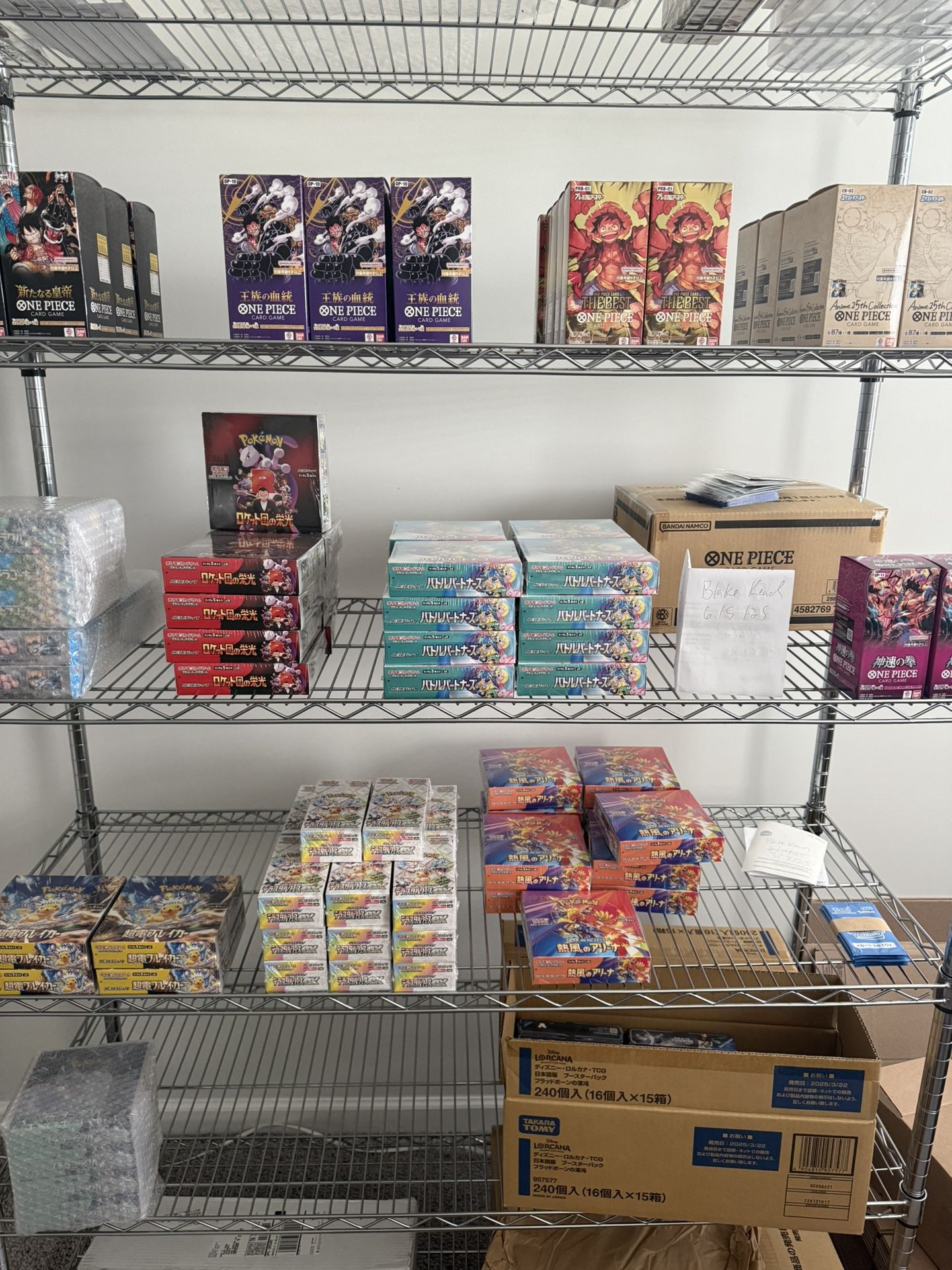 Japanese Pokemon Booster Box