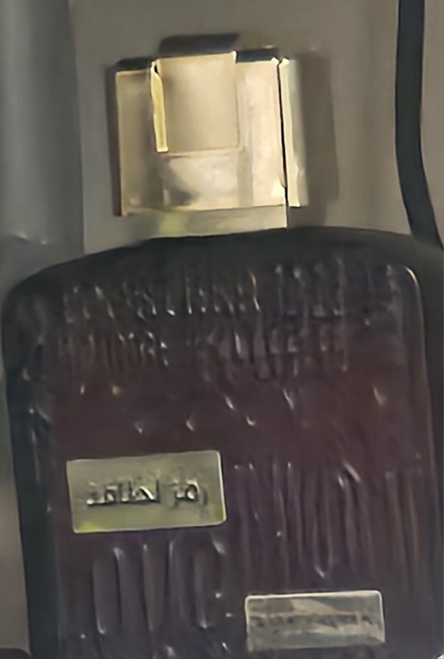Lattafa Ramz Gold