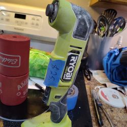 Ryobi Multi-tool