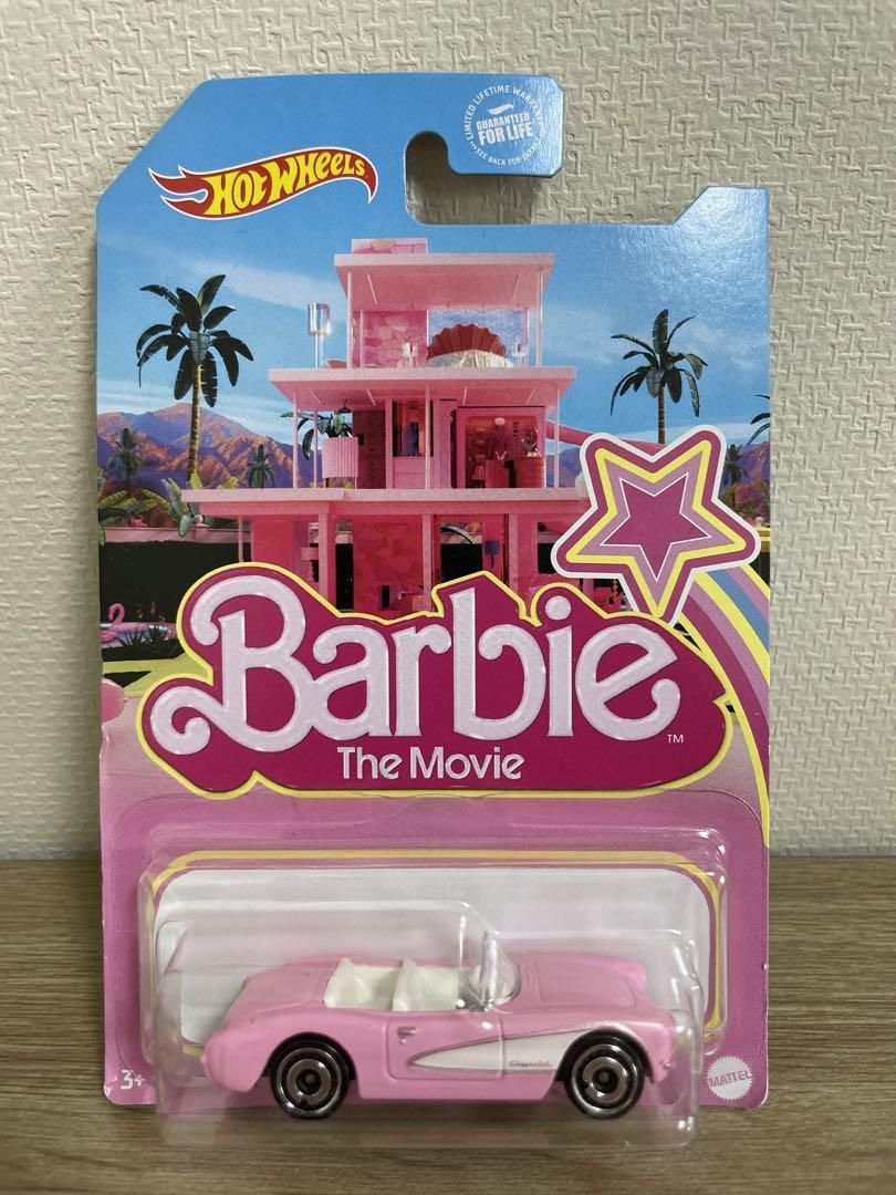Barbie Hot Wheel For Sale