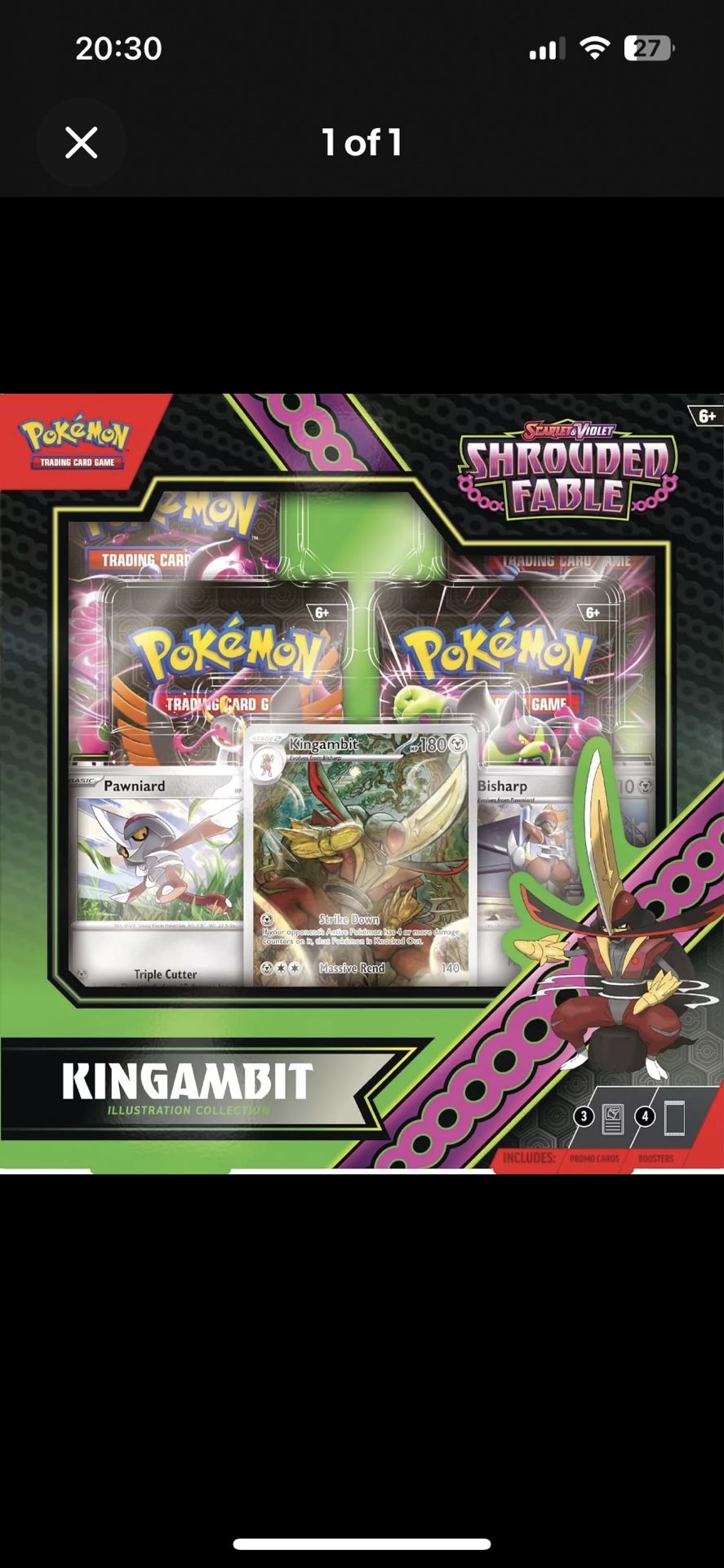 Pokemon TCG: Shrouded Fable King Gambit Illustration Collection 