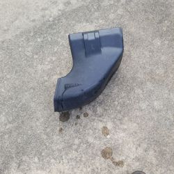 Honda Discharge  Chute