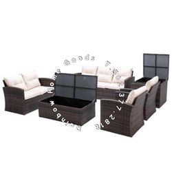 Outdoor Patio Furniture Set